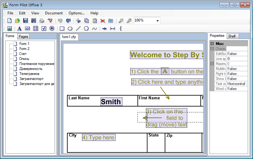 Form Pilot Office Image. A form-filler that also allows creating free custom 