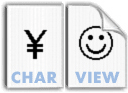 CharView Software Download