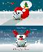 ALTools Christmas Desktop Wallpapers Thumbnail