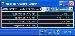 Emsa Bandwidth Monitor 1.0.44 Image