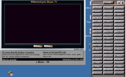 Videowebgate Music TV Box Image