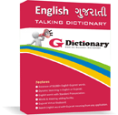 G-Dictionary Software Download