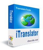 iTranslator Software Download