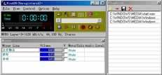 WinADR MP3 Recorder Software Download