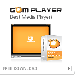 GOM Media Player Thumbnail