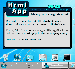 HtmlApp Studio HA-2.00.0 Image