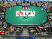 Multiplayer Poker 5.82 Image