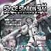 SpaceStationSim Thumbnail