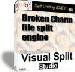 Visual Split Studio 6 Image